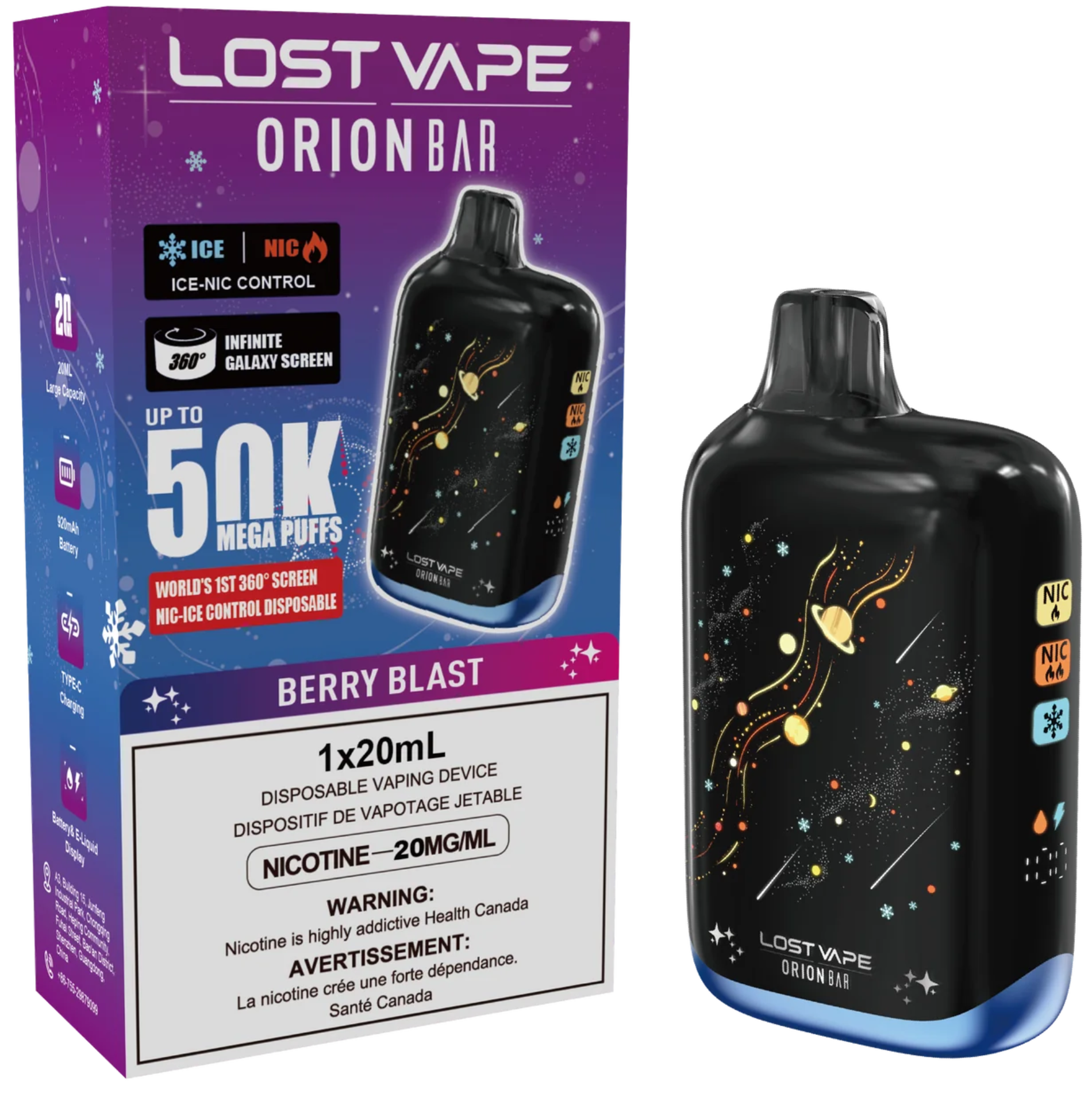 Lost Vape Orion Bar 50K Disposable Vape - Berry Blast Cloud Island Vapour Lost Vape Orion Bar 50K Disposable Vape - Berry Blast Cloud Island Vapour