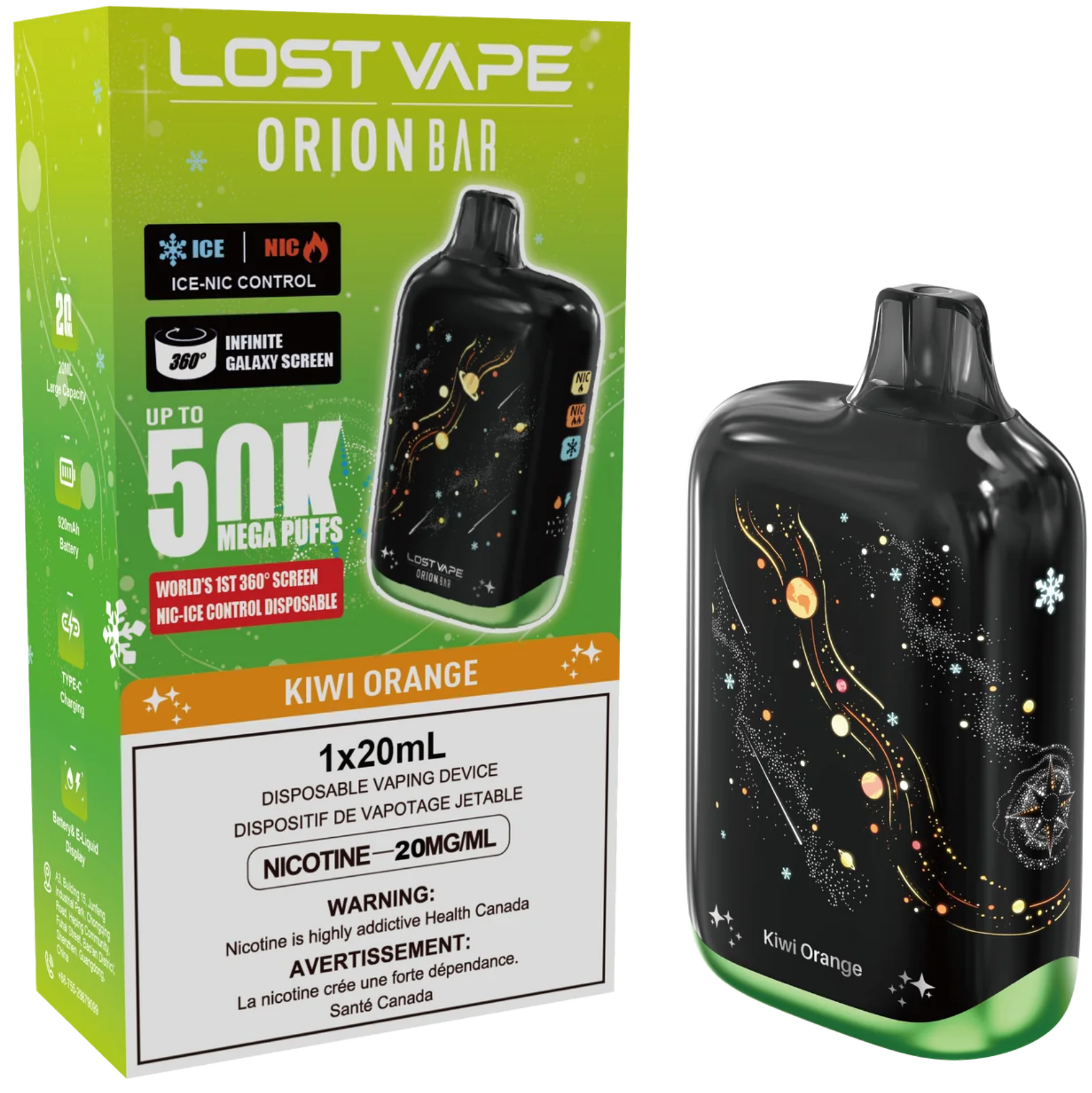 Lost Vape Orion Bar 50K Disposable Vape - Kiwi Orange Cloud Island Vapour Lost Vape Orion Bar 50K Disposable Vape - Kiwi Orange Cloud Island Vapour