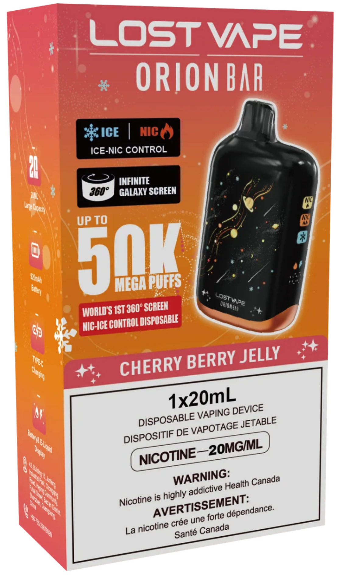 Lost Vape Orion Bar 50K Disposable Vape - Cherry Berry Jelly Cloud Island Vapour Lost Vape Orion Bar 50K Disposable Vape - Cherry Berry Jelly Cloud Island Vapour