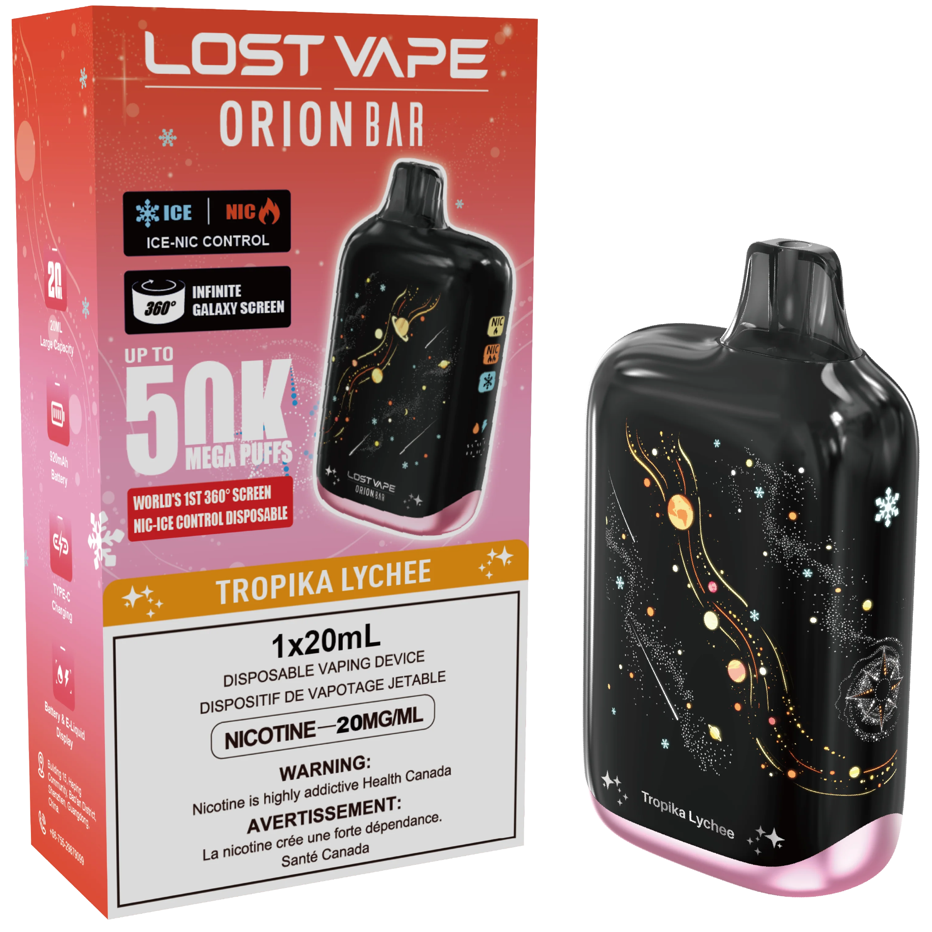 Lost Vape Orion Bar 50K Disposable Vape - Tropika Lychee Cloud Island Vapour Lost Vape Orion Bar 50K Disposable Vape - Tropika Lychee Cloud Island Vapour